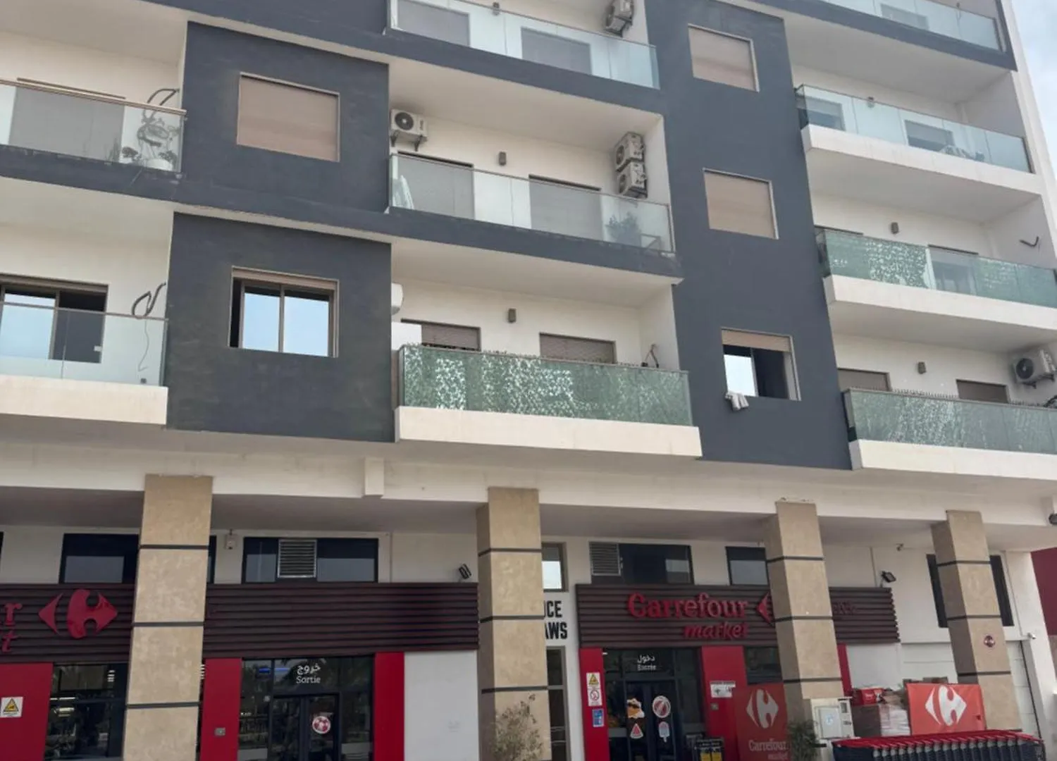 Appartement Ferdaous Agadir Lägenhet
